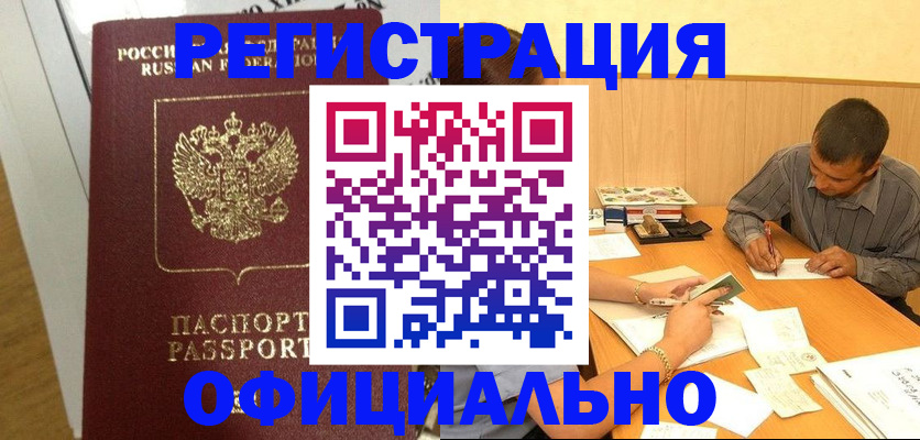 форма 3 в Уржуме